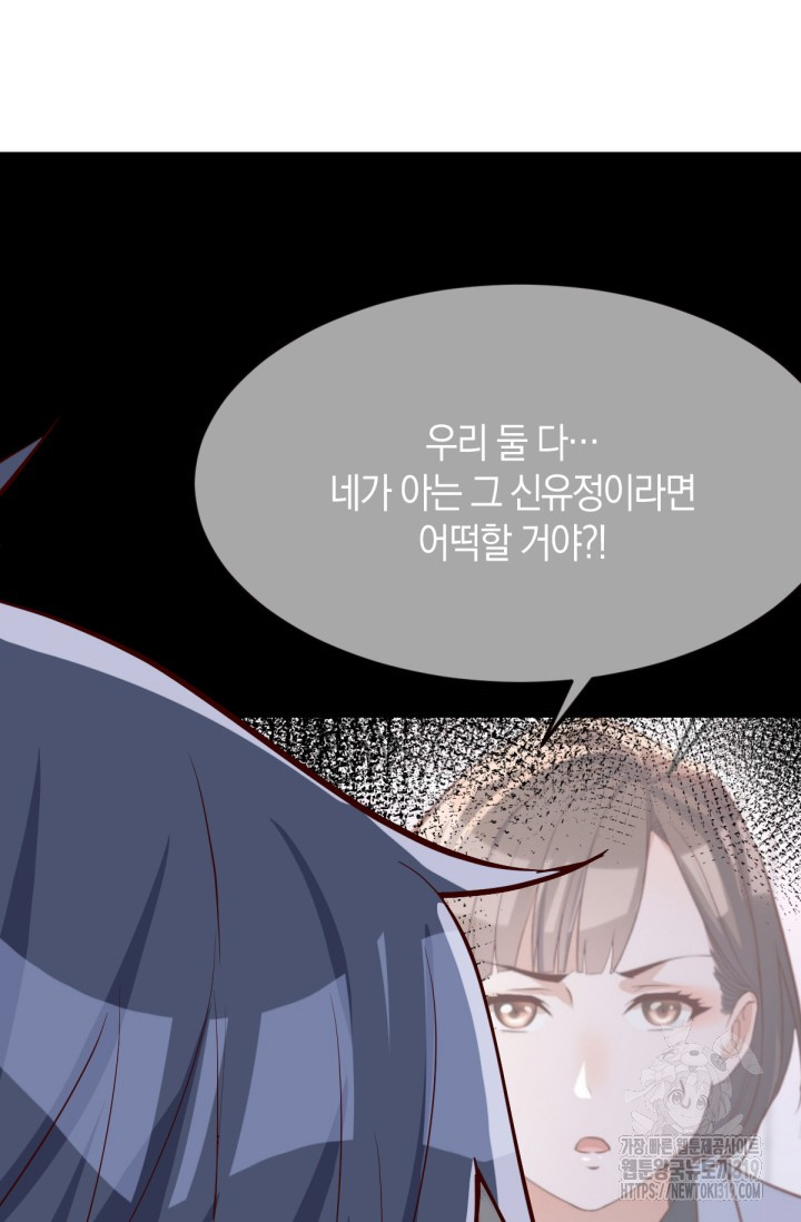 1703534415821g6iblbqel3j.jpg
