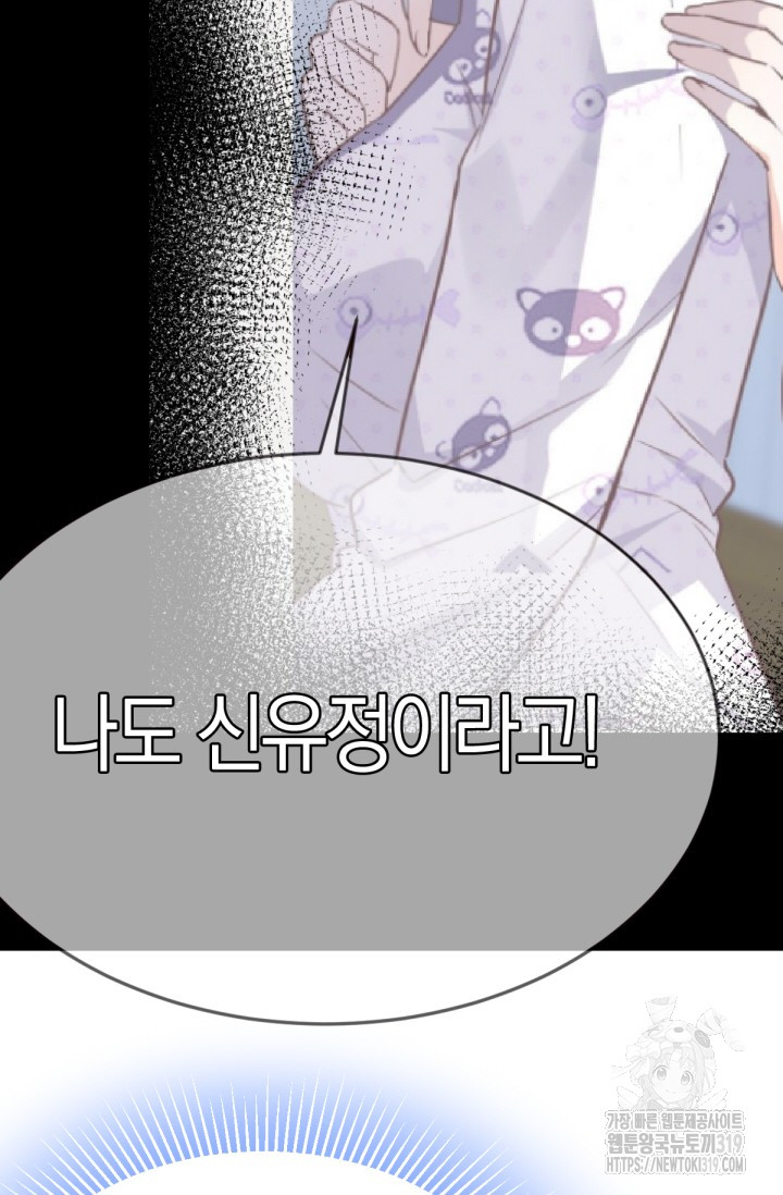 17035344161241rkspok2rvk.jpg