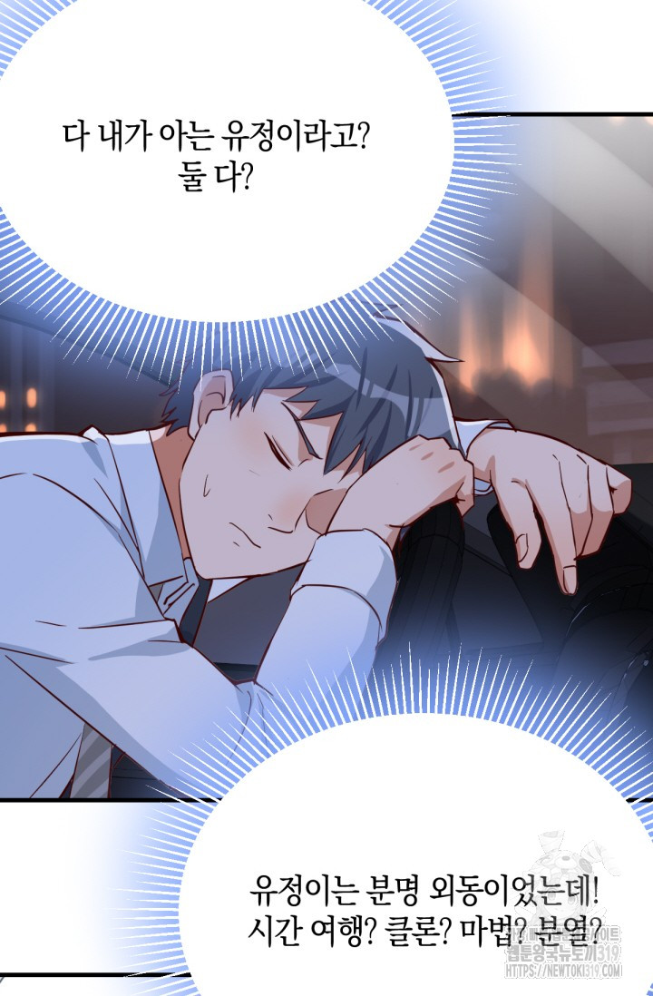 1703534416277mgdh8mhz2kb.jpg