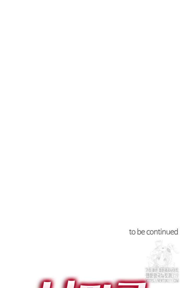 1703534421275rmycp7333dd.jpg