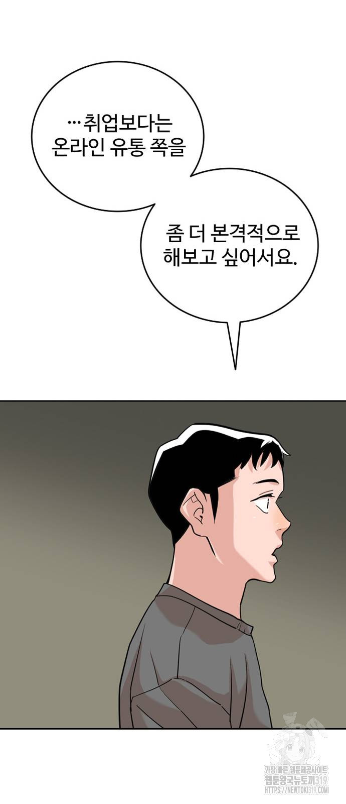 1703536612044q9s2pjoelyj.jpg