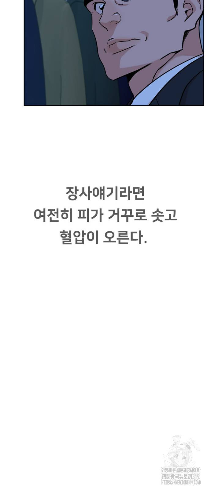 1703536617966bngp7dssswn.jpg