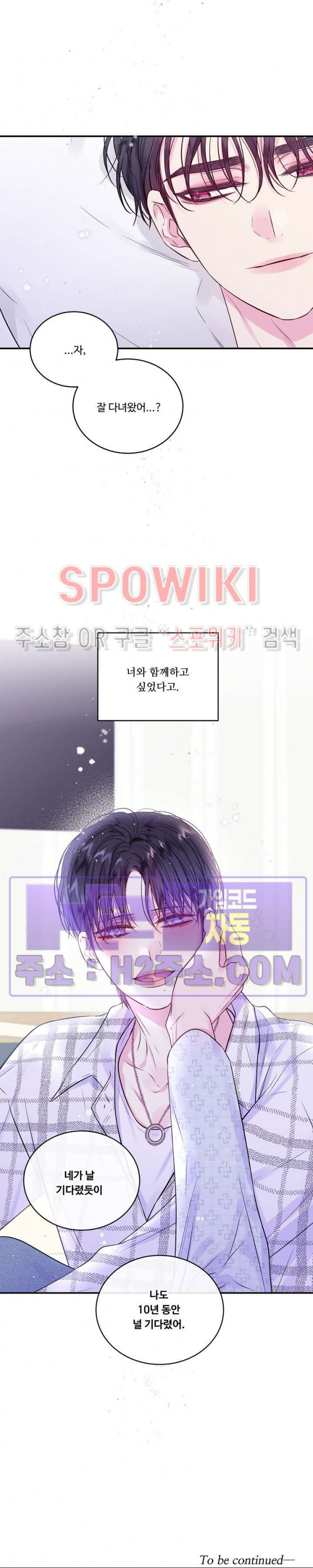 1703612935420mulwd922mc.jpg