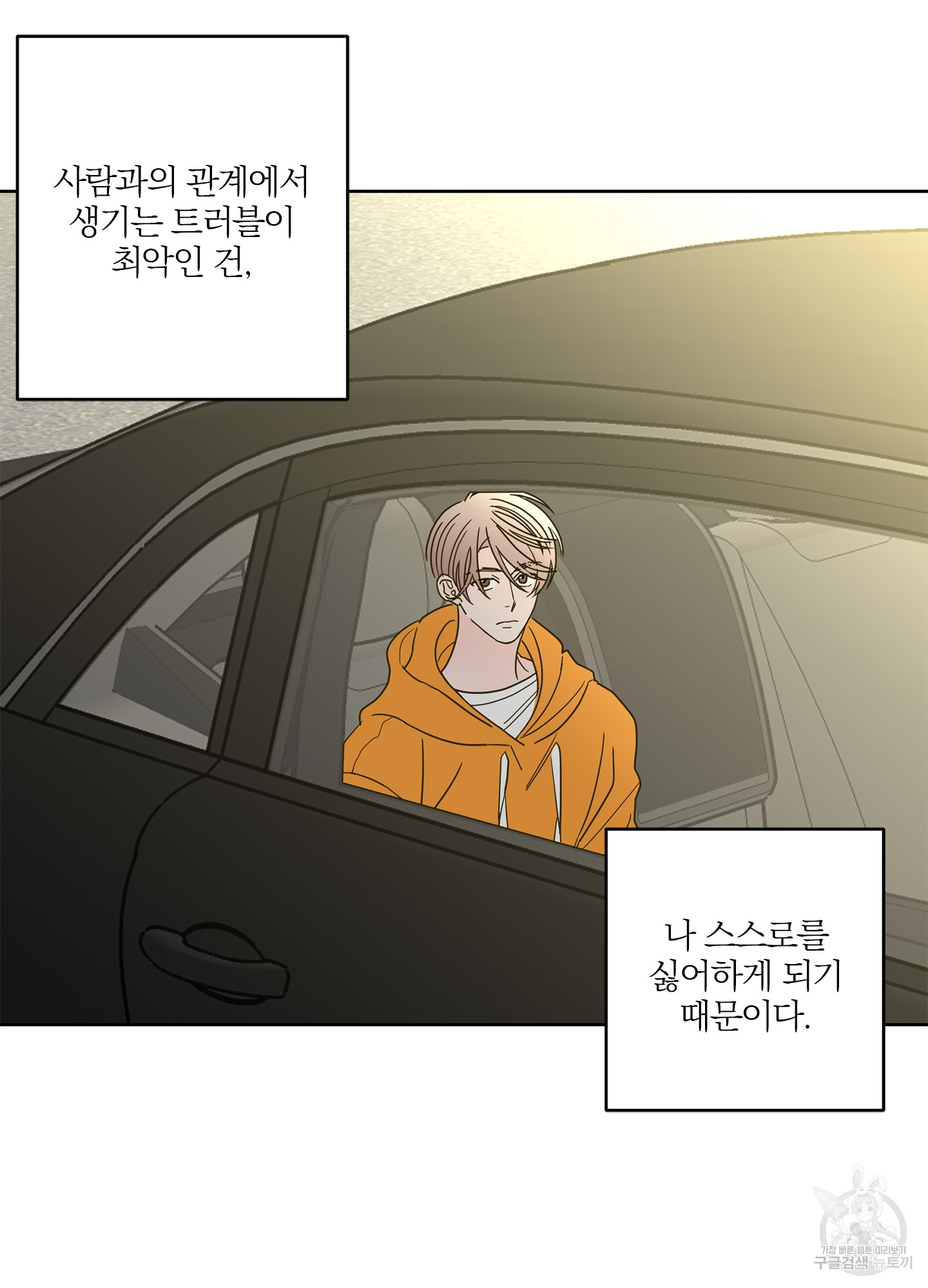 1703610728103ms3o3kg2klo.jpg