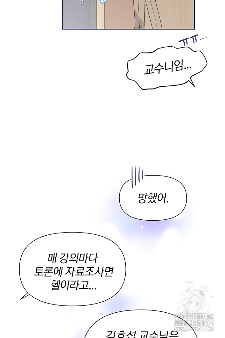 1703611514309bck0fommdc8.jpg