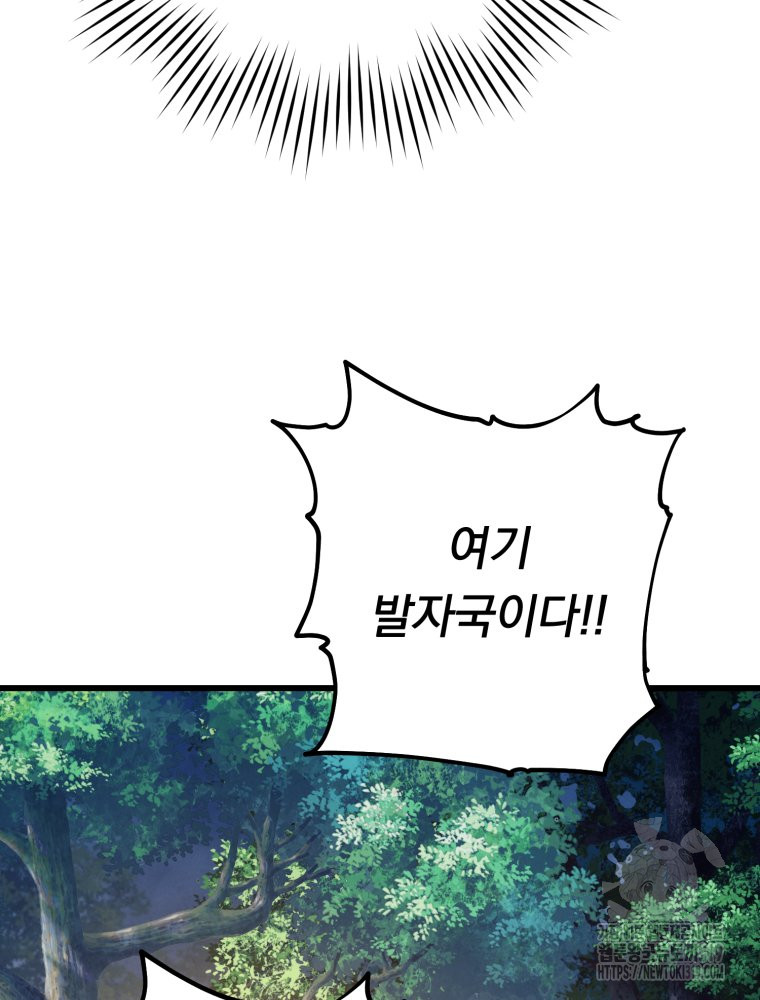 1703611473041nj2m3b8wouc.jpg