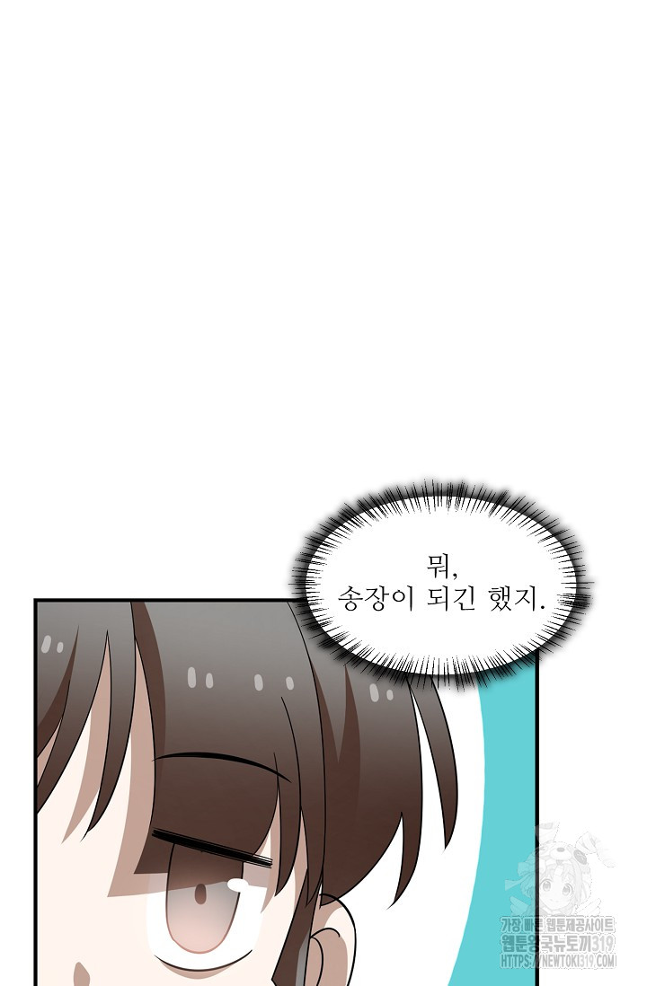 1703610891629u1vxgq81zr.jpg