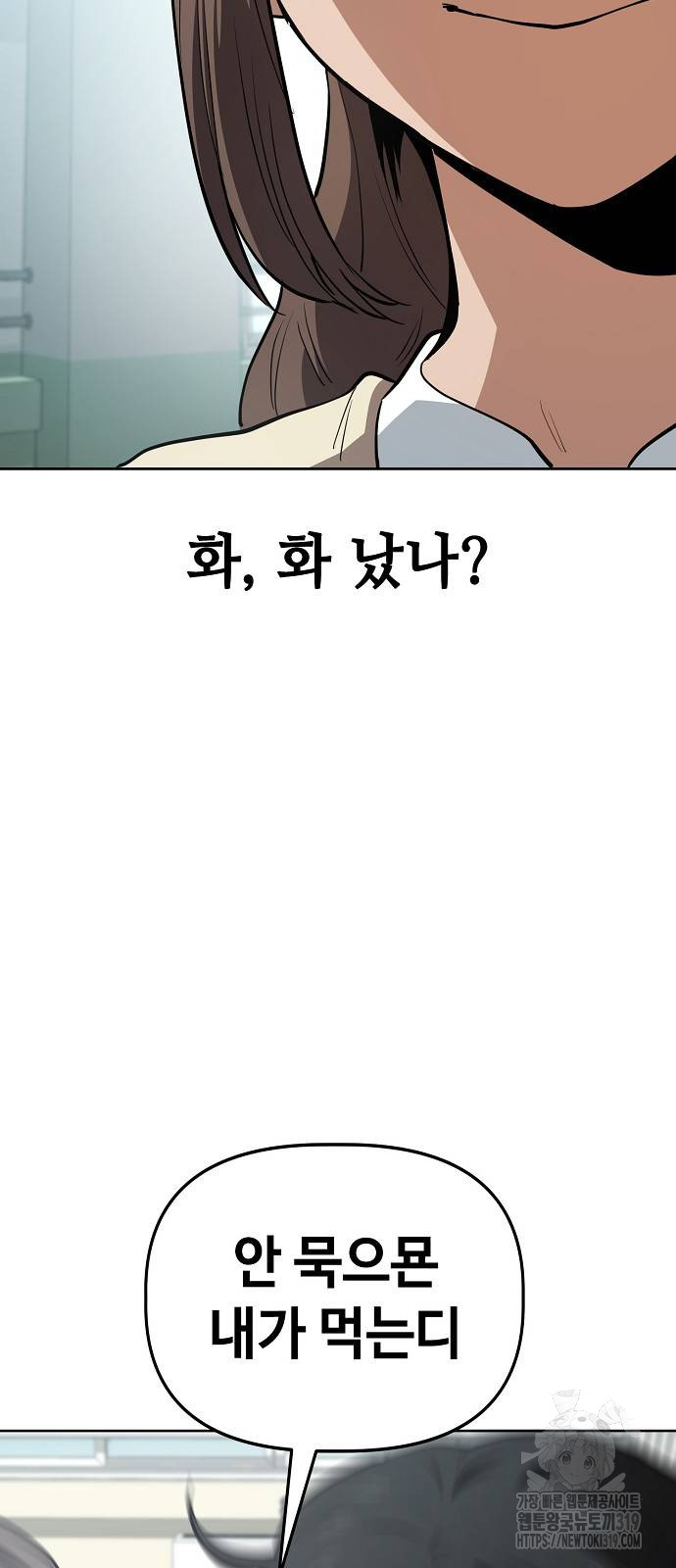 1703724677145gwyo3a7kldb.jpg