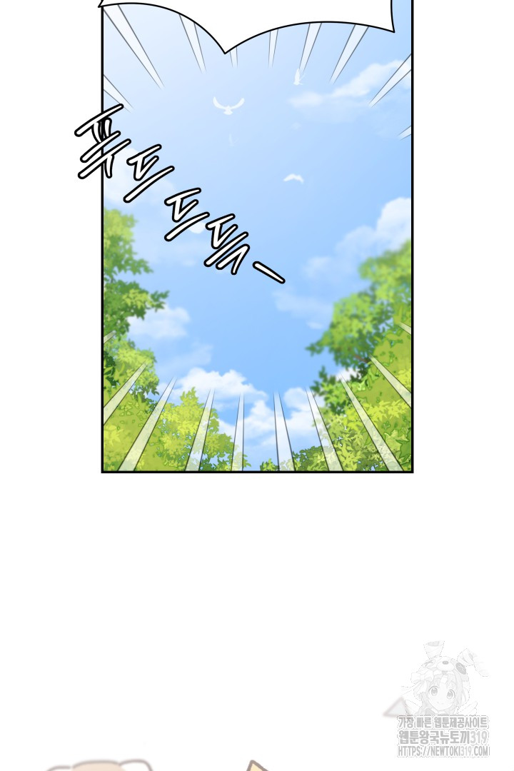 1703849016033ff5bexnkfqs.jpg