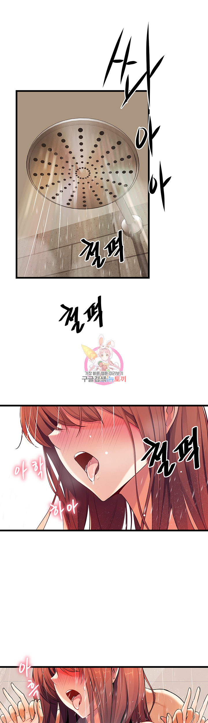 1703847764437ufvwkllxw3k.jpg