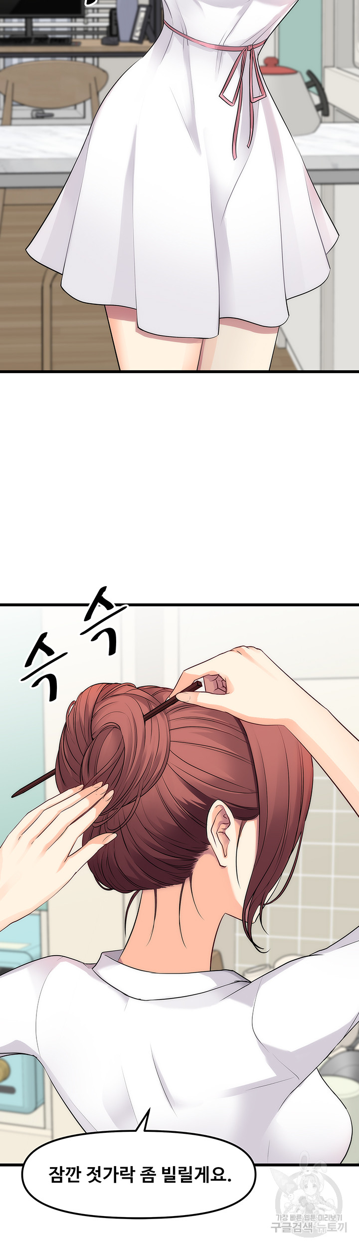 170384777400914l6ebtu8cf.jpg
