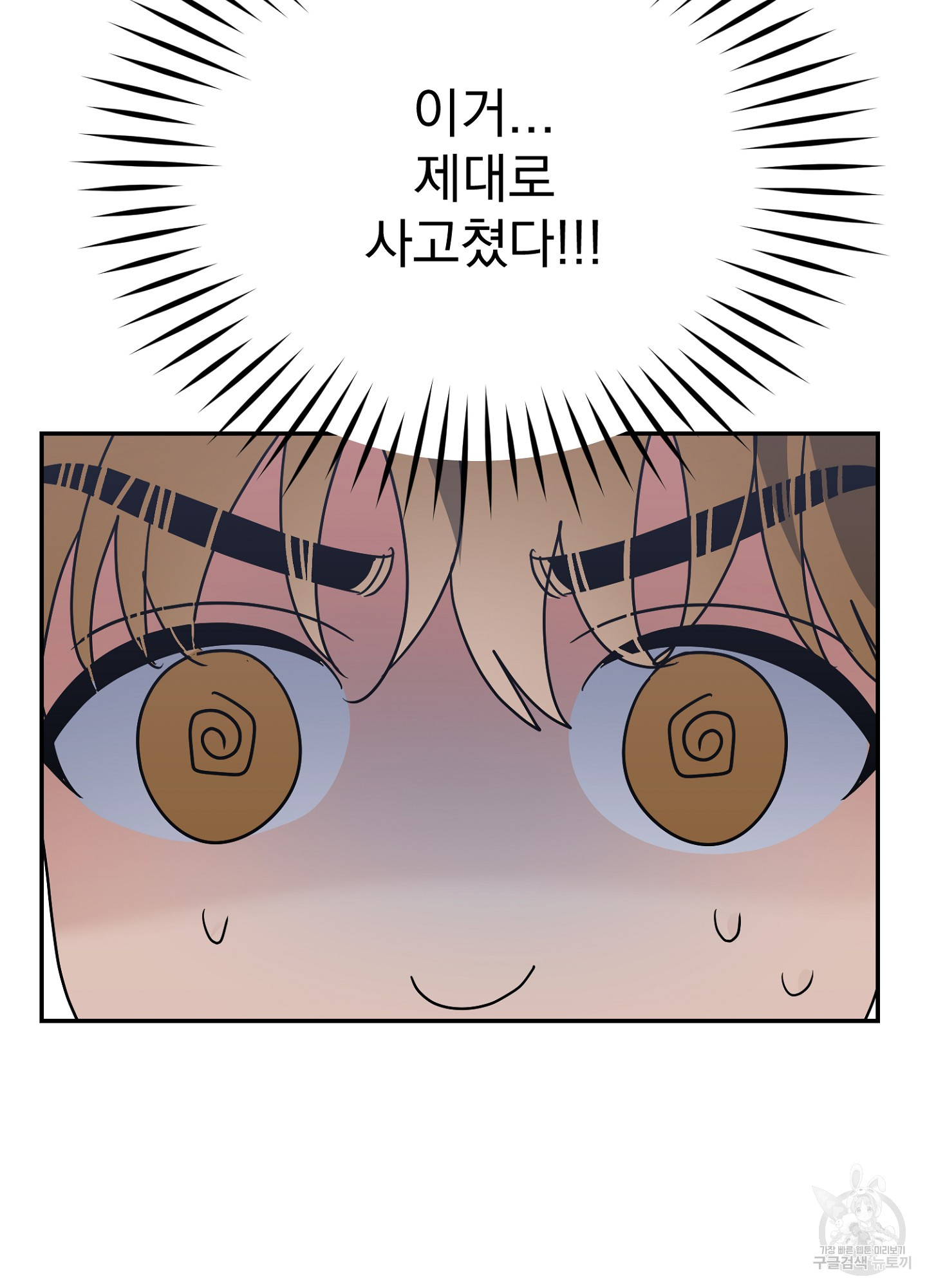 1703848756669j0jcyicfqek.jpg