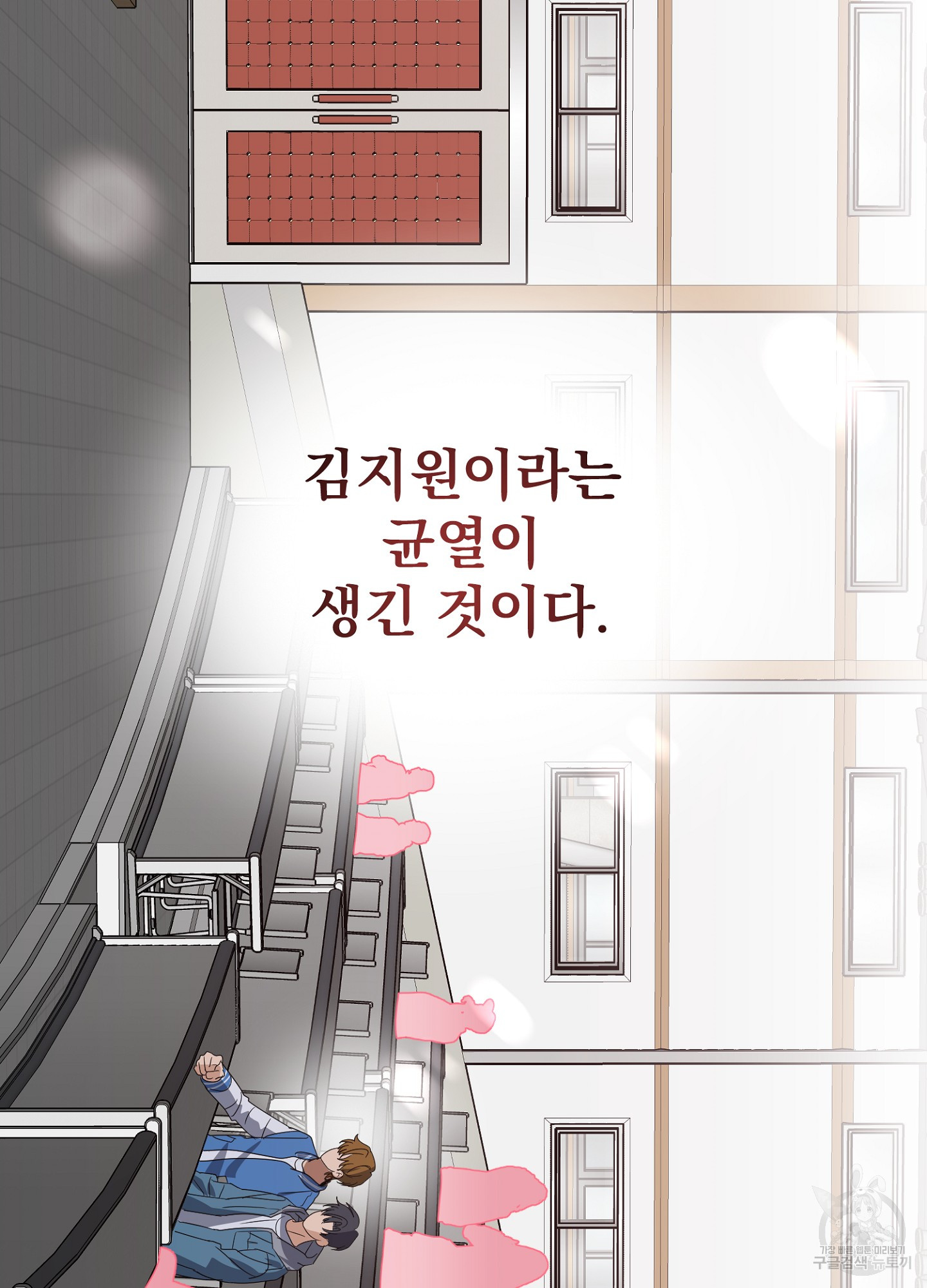 1703848765214pyai5qmsh4.jpg