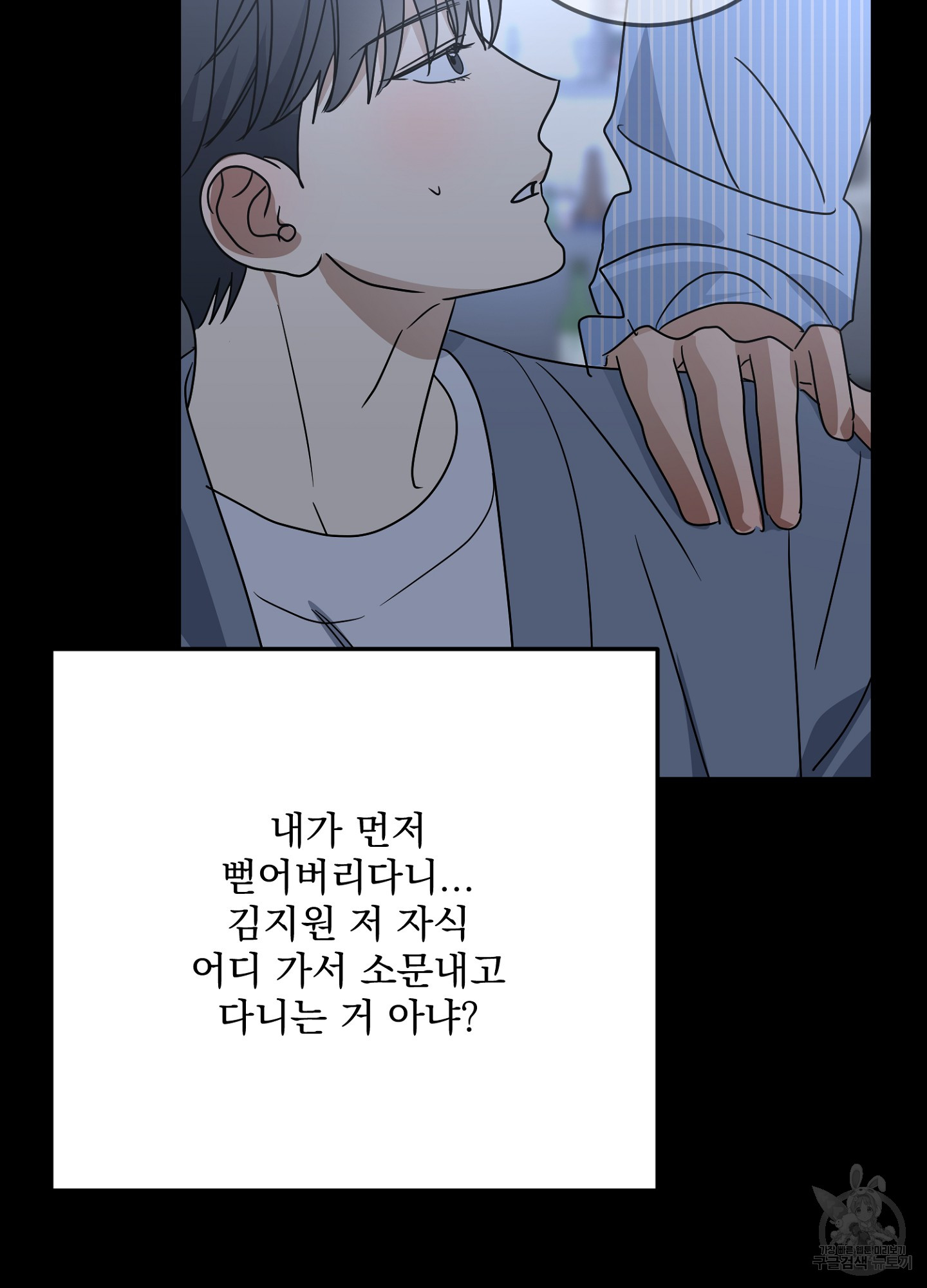 17038487741084jb6wgxdio.jpg