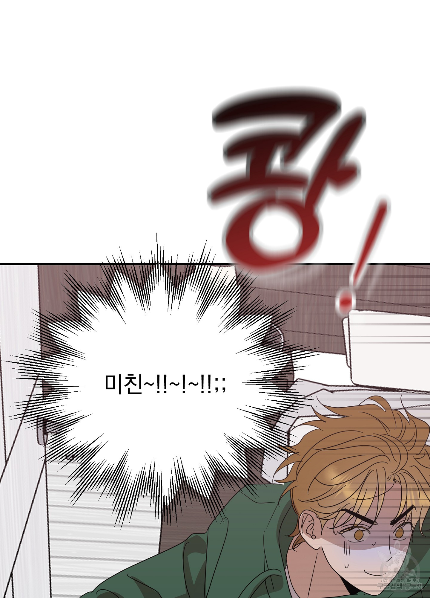 1703848779899hanvbe0ggqu.jpg