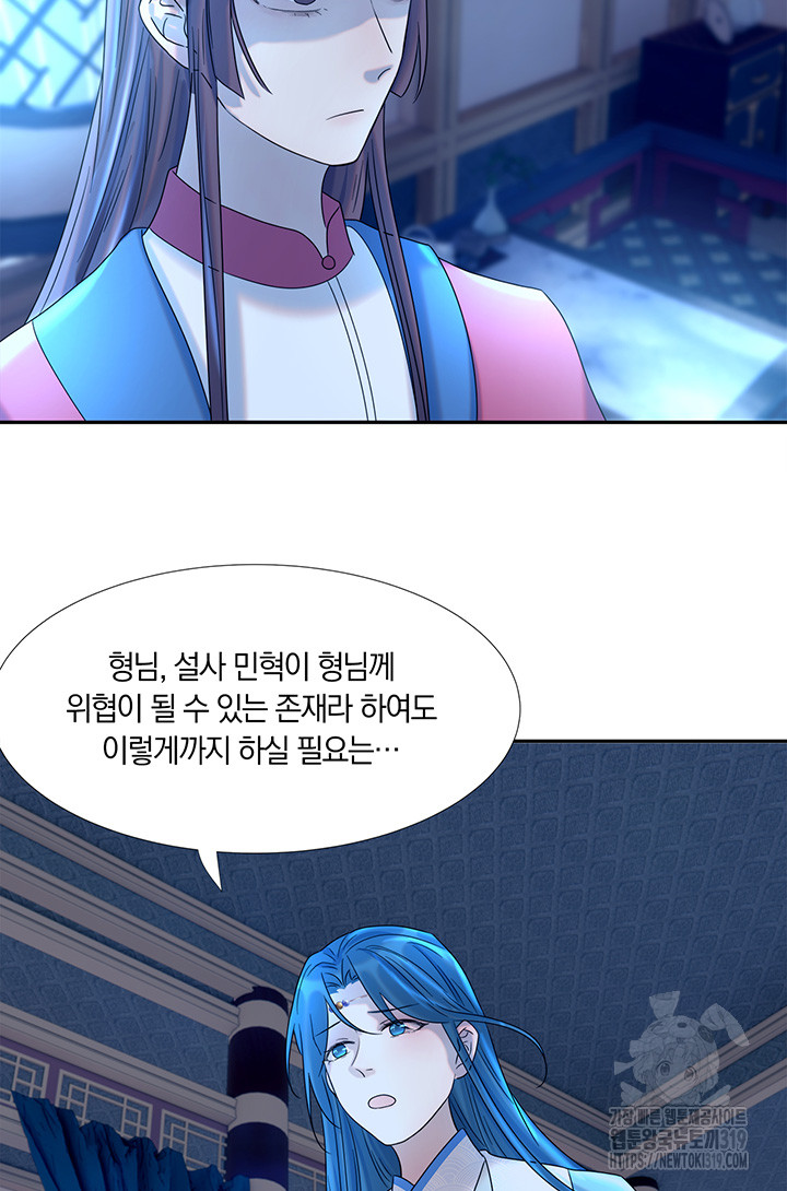 1703849205804hlox7mpio2.jpg
