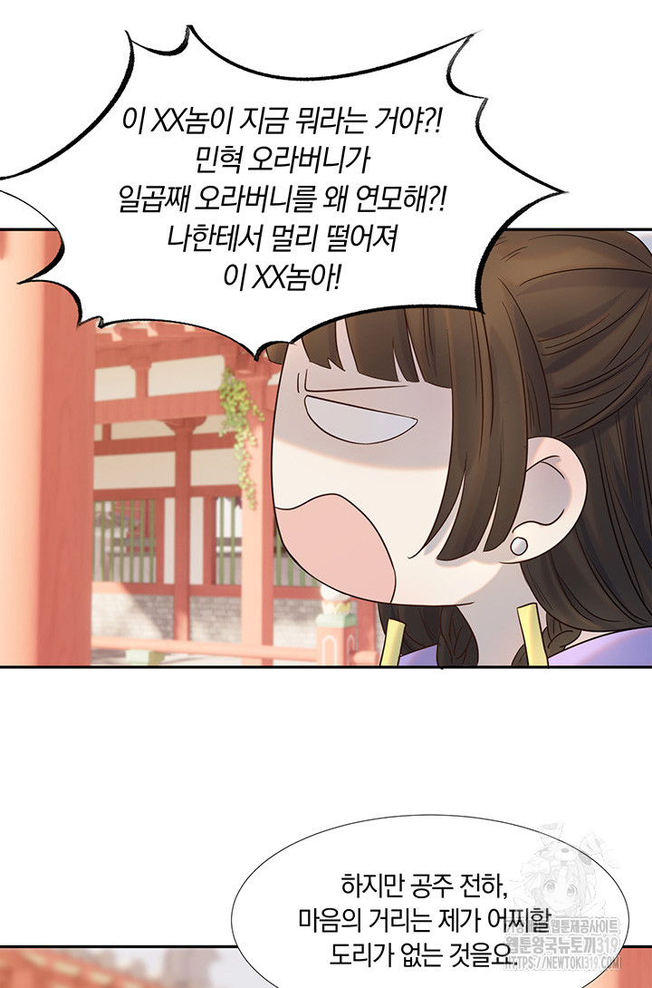 17038492079693jm211wsynj.jpg