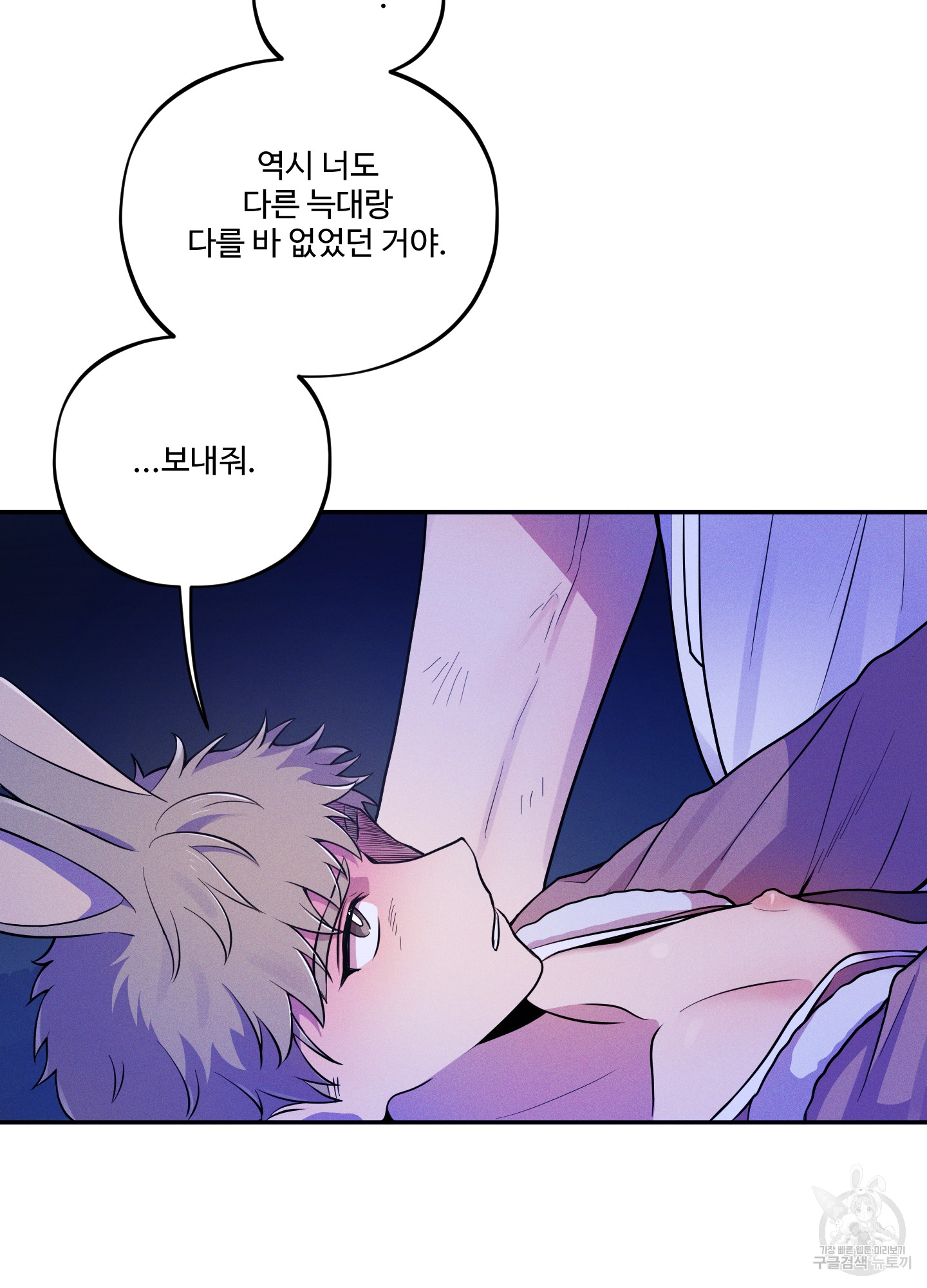170385994957751riokks2ji.jpg