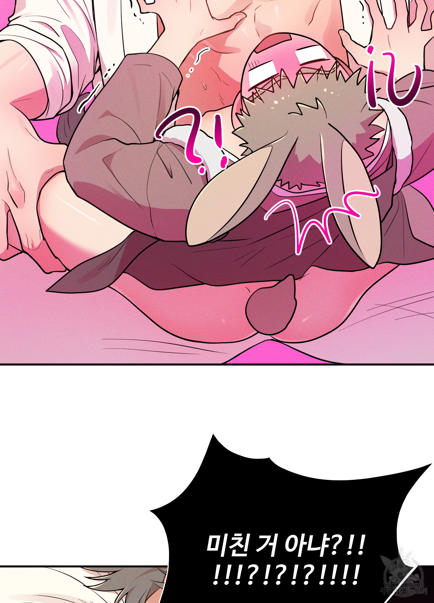 1703859951131owkmvj9hgld.jpg