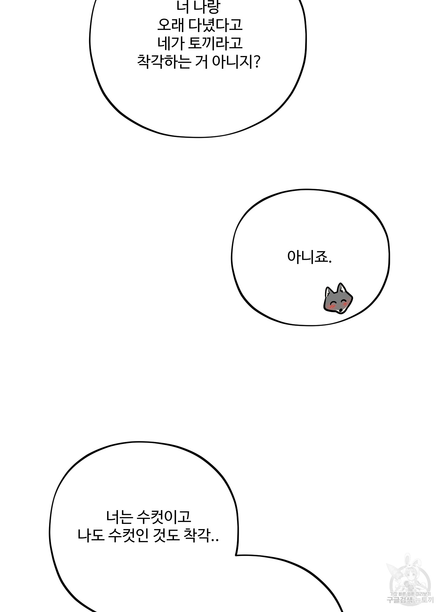 1703859951441perk39ghp6.jpg