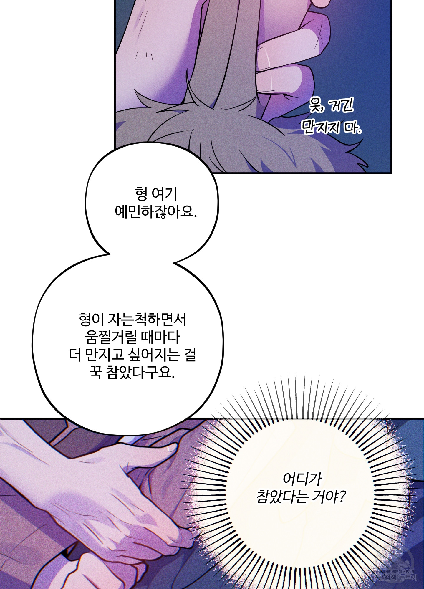 17038599520554gsqs9280xt.jpg