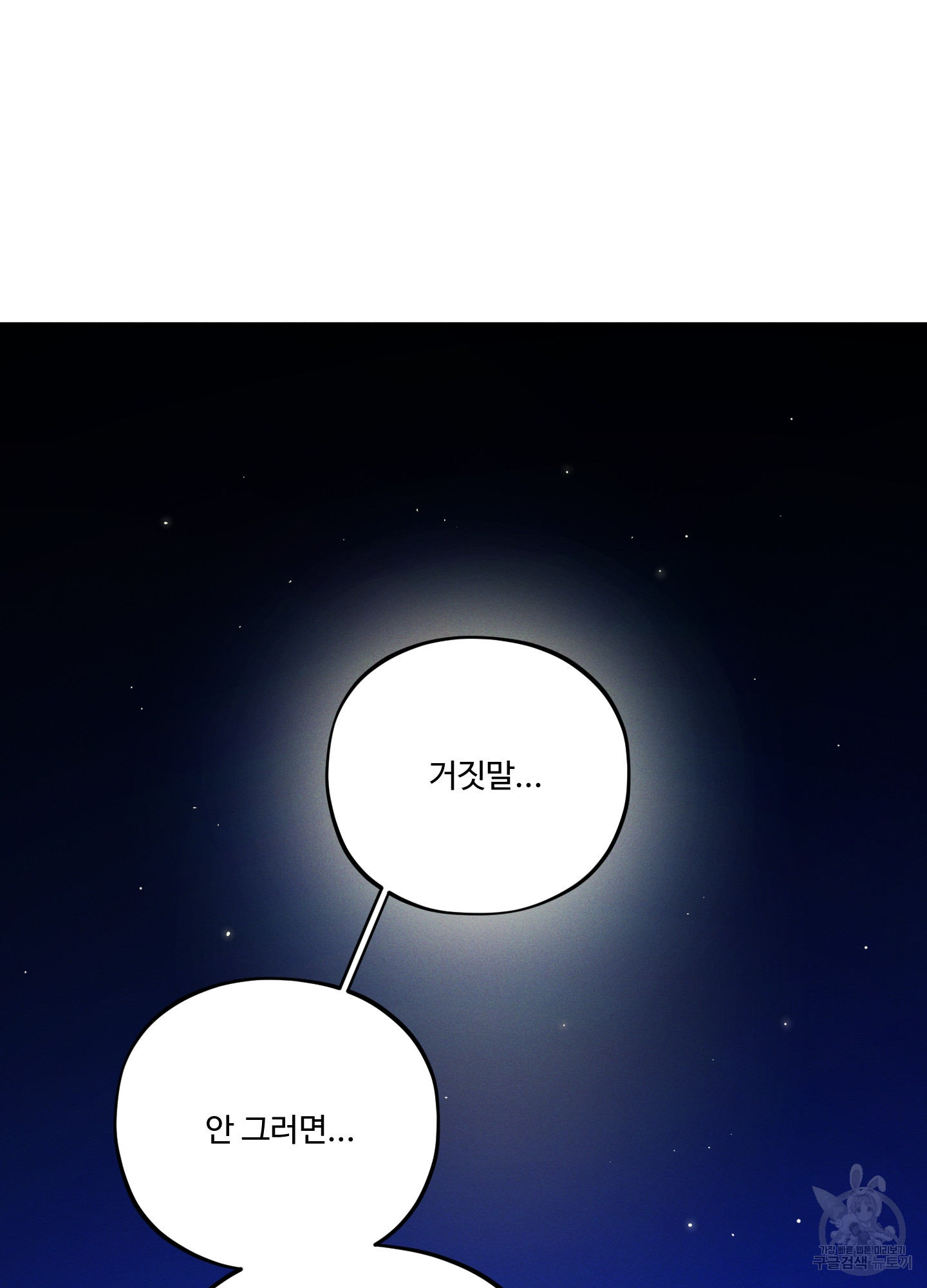 1703859960386kheaep2x7ca.jpg
