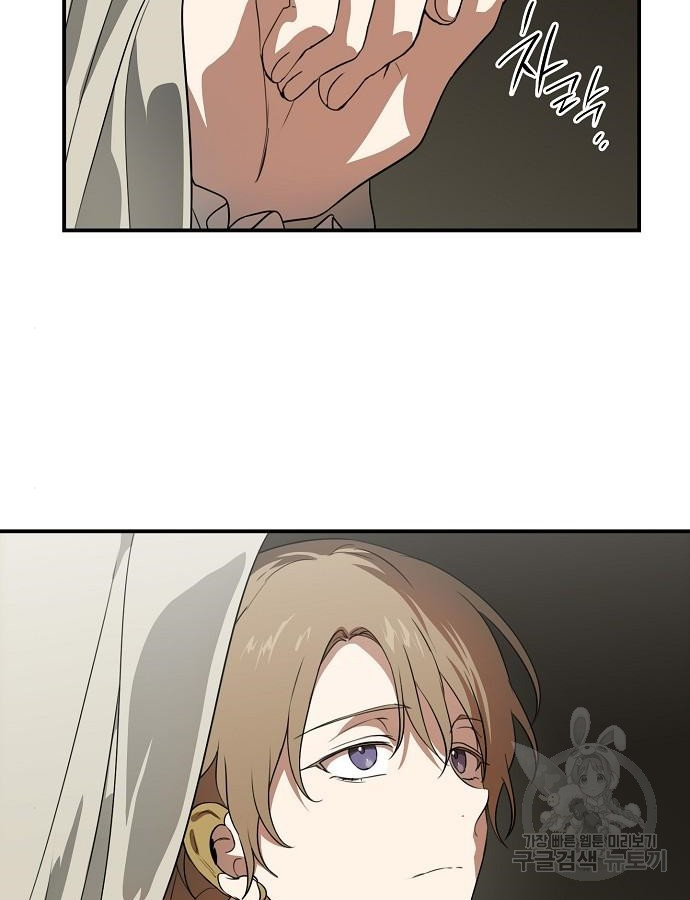 1703847523630ye7a5nxm9vc.jpg