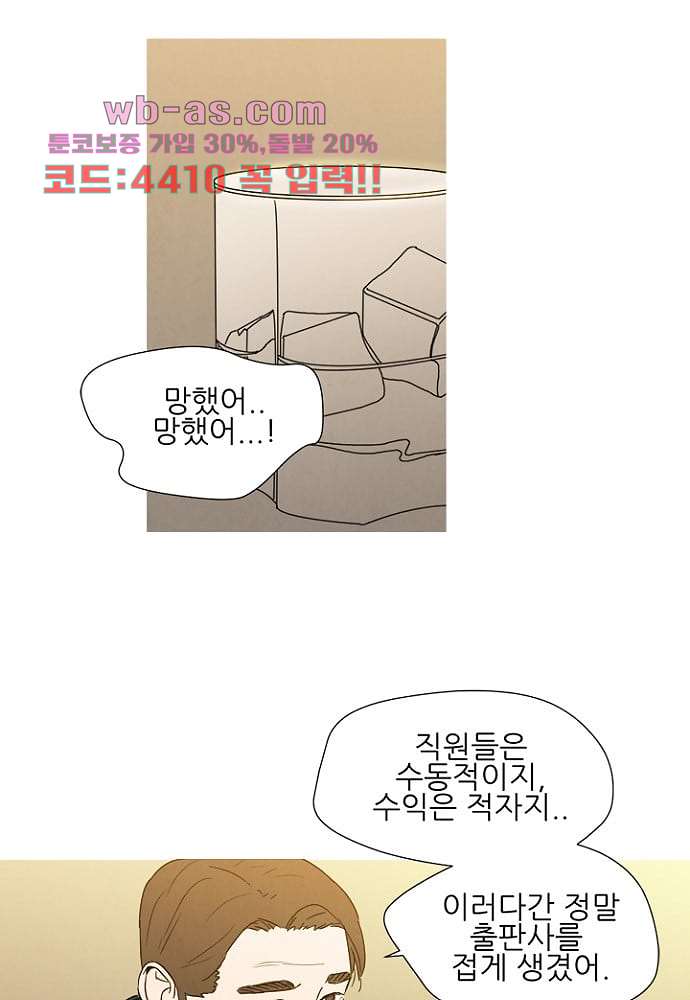 170385510403185dvowv7hip.jpg