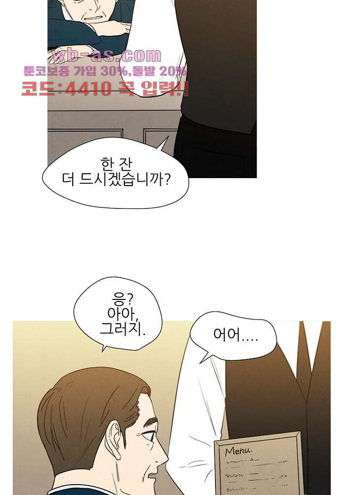 1703855104335uf96bceips9.jpg