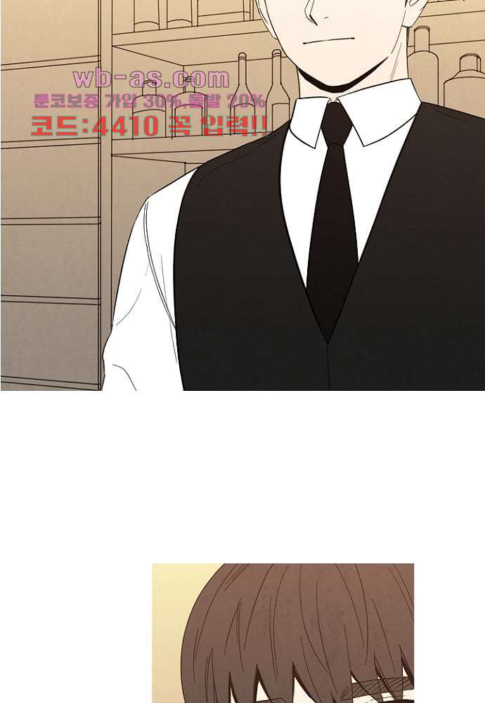 1703855104807m45xo1abful.jpg