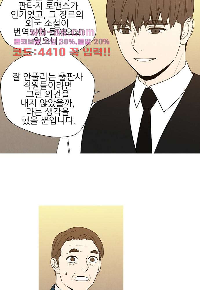 1703855107284eiyecsxacft.jpg