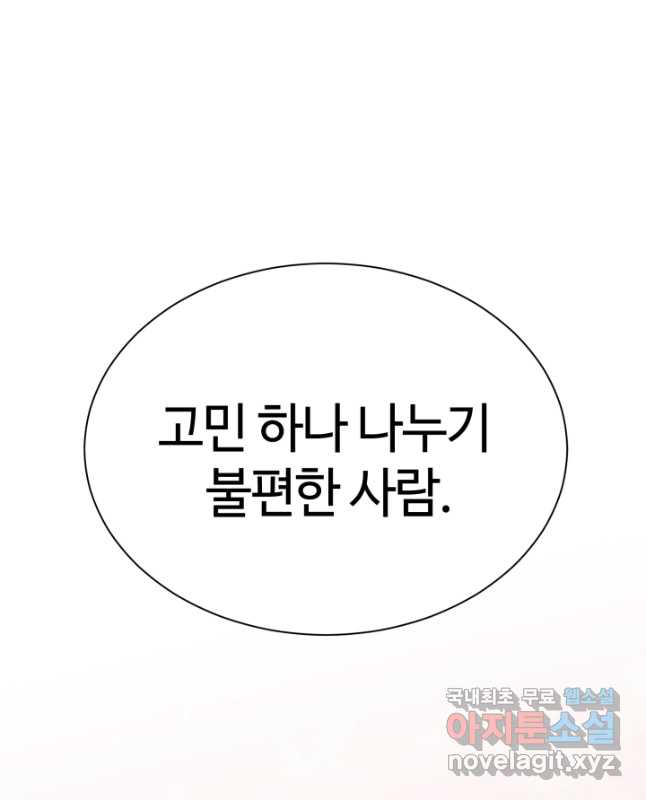 1701579378116zcwnasoesu.jpg