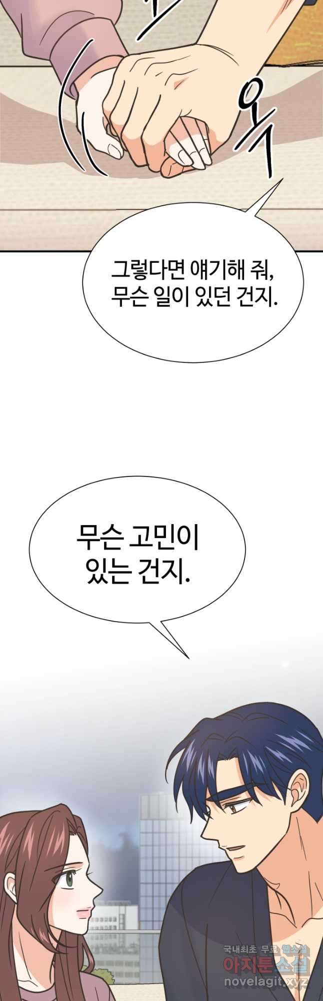 1701579378420pek495c652.jpg
