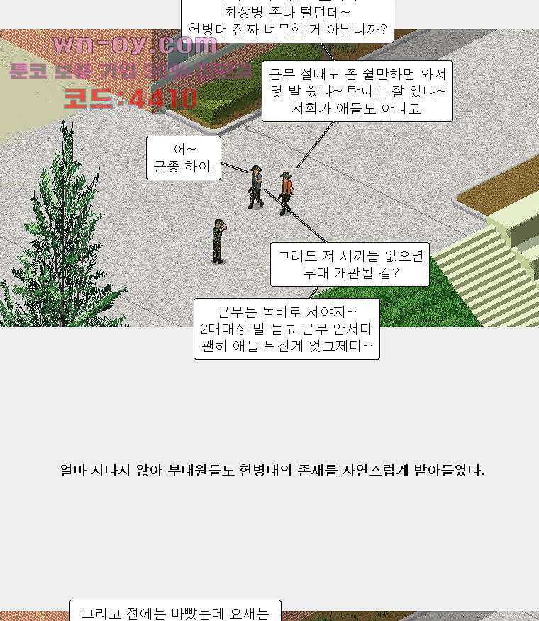 17015781150447c9ywme003m.jpg