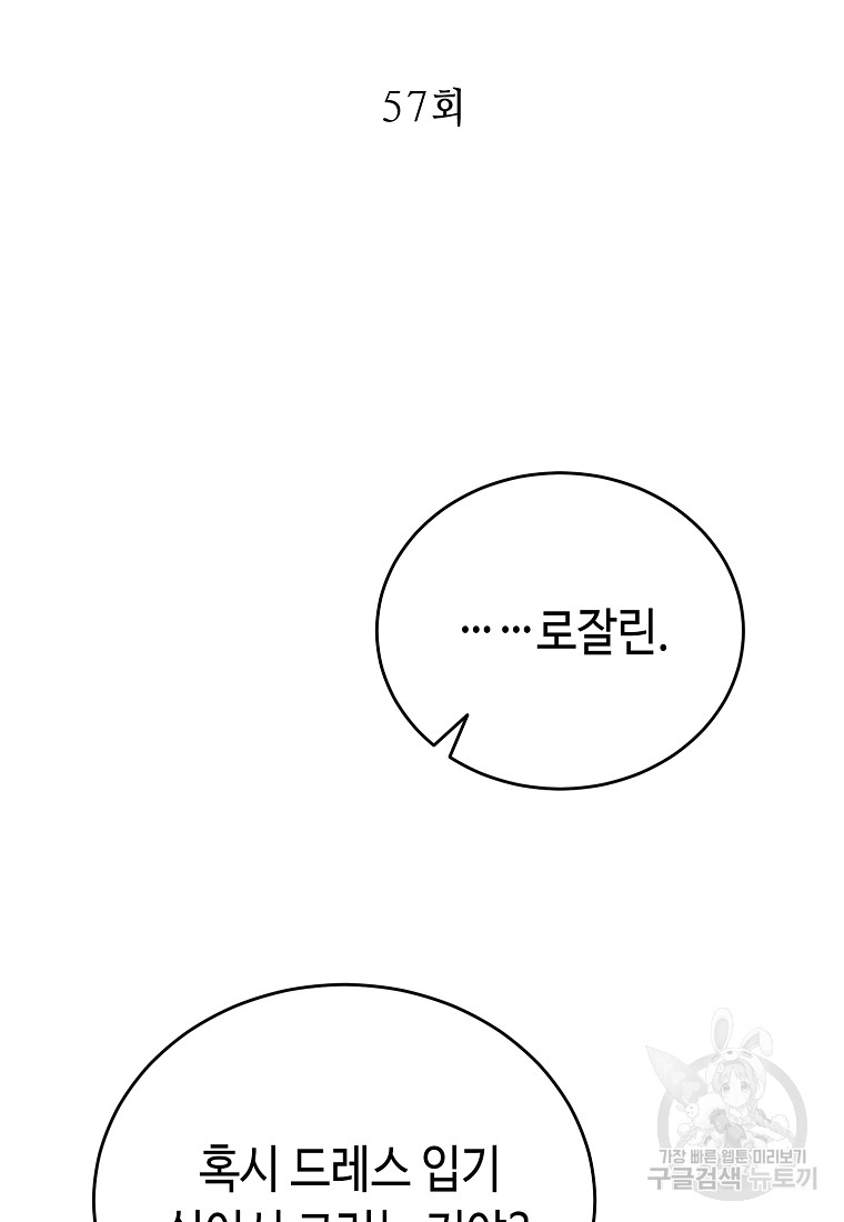 1701578320255mbmk7u1vur.jpg