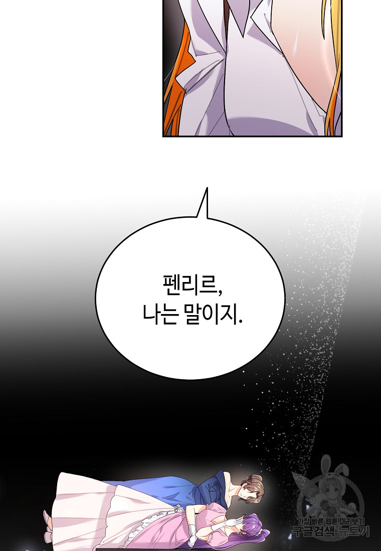 1701578327989nkl81ngdoop.jpg