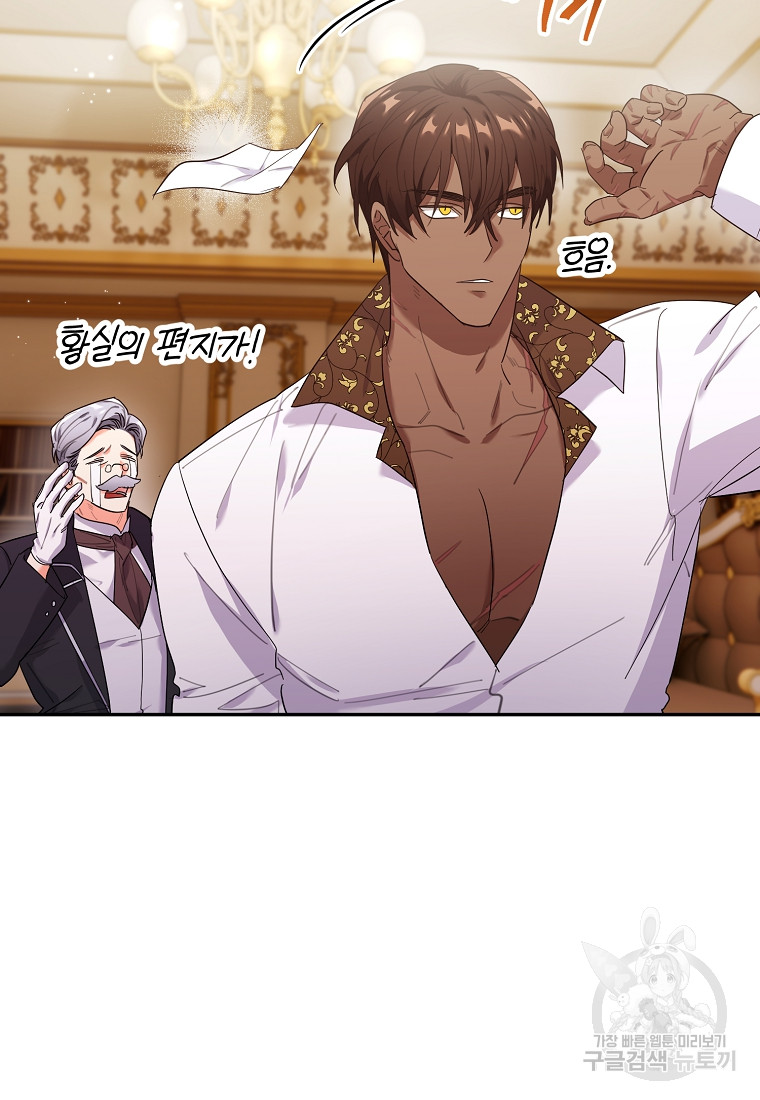 1701578329907elfho59gfku.jpg