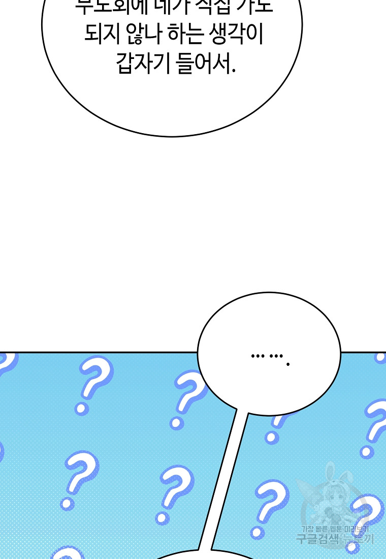 17015783409794owc4v0g2rp.jpg