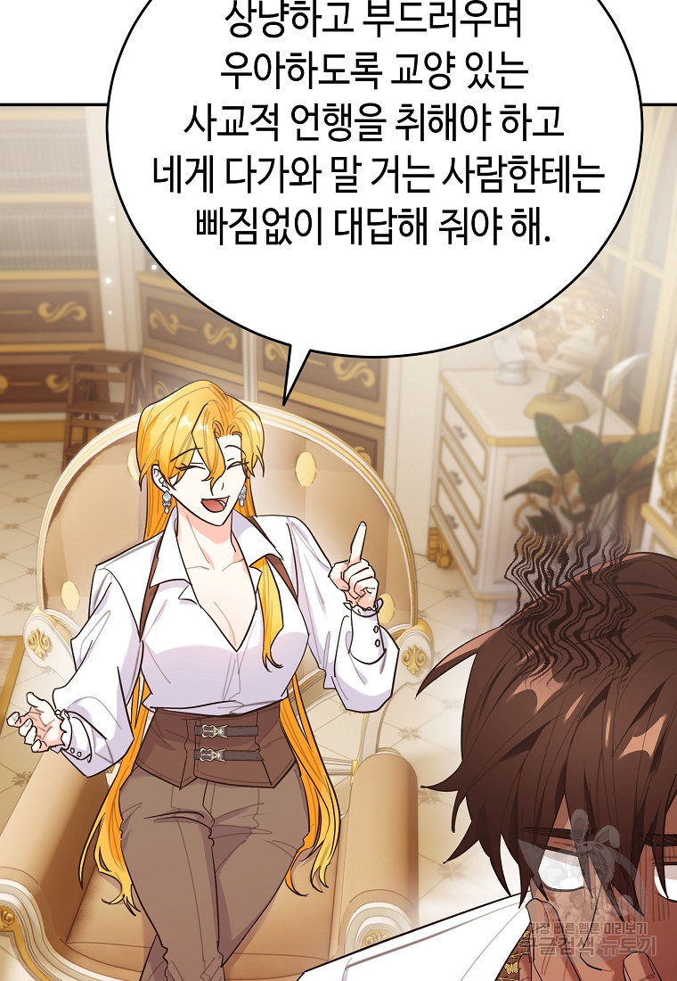 1701578342070m37gmbedb4g.jpg