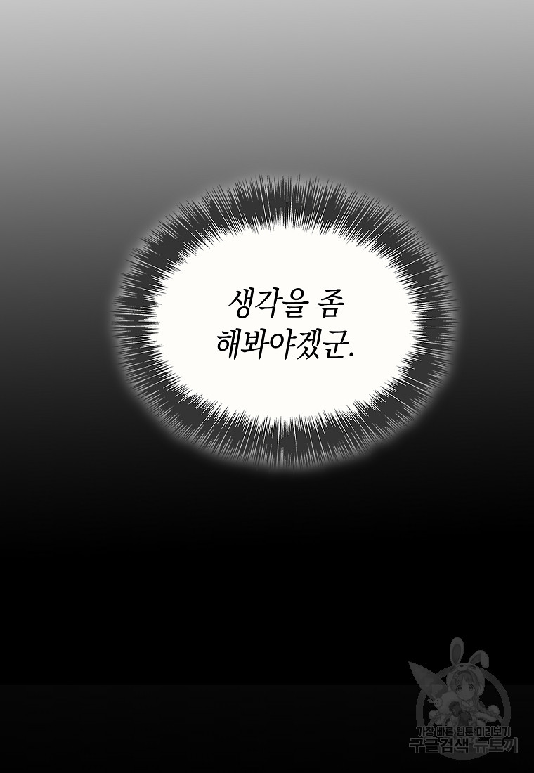 1701578342537xncmh5g1pa.jpg