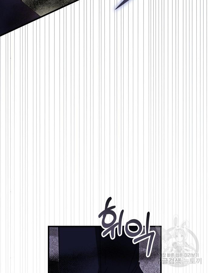 1701580980948281wan8wm2.jpg