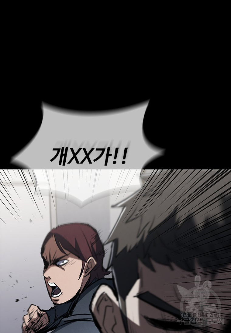 1701674337761uqug8ltakn.jpg