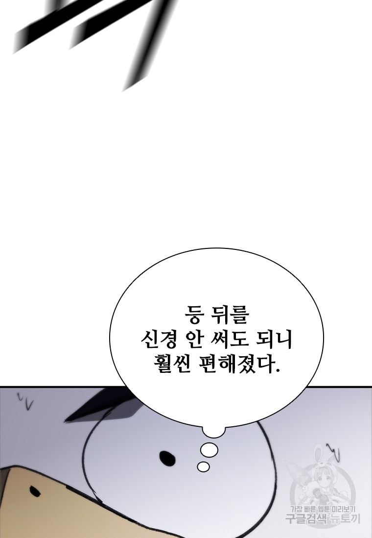 1701674361004jioflifont.jpg