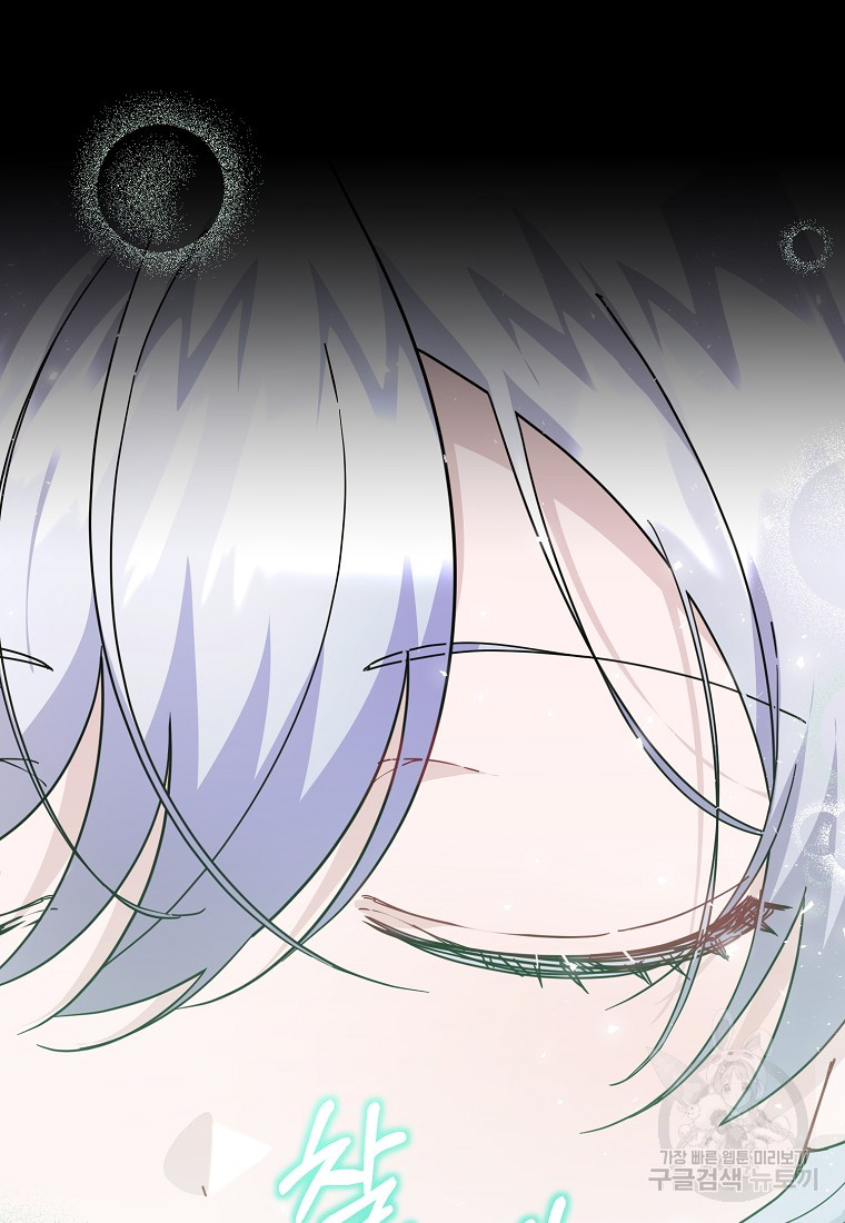 1701674678555nynsstkphk.jpg