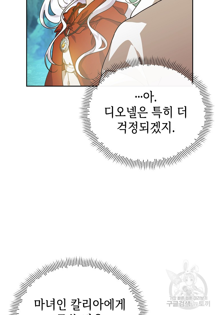 1701674690785hzua4ud53yk.jpg