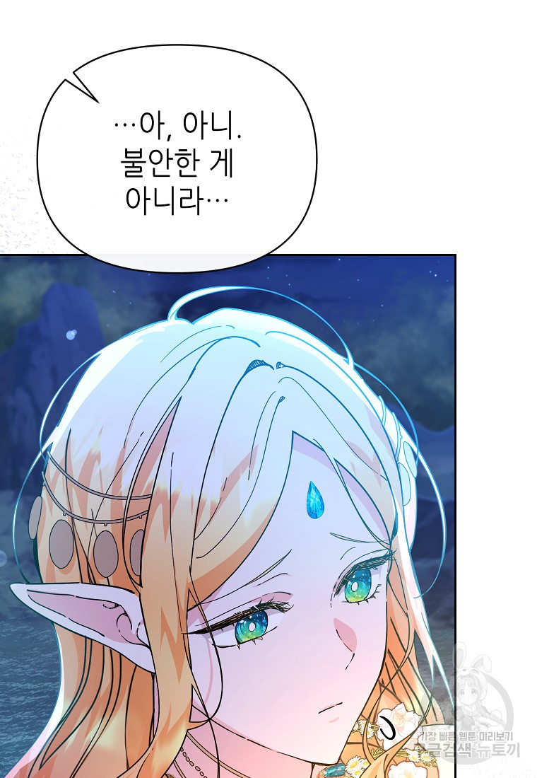 170167469755418hq3yon7aw.jpg