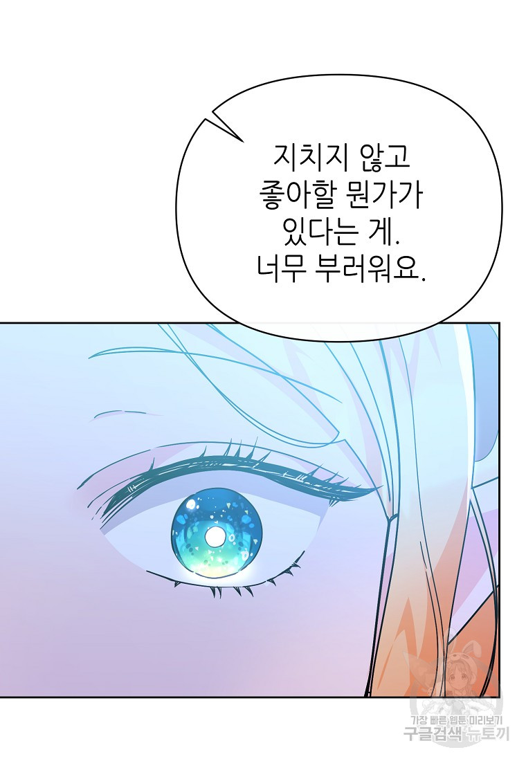 17016746996792njn9qrbdzy.jpg