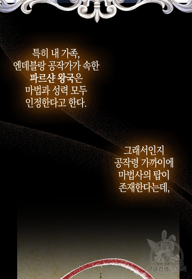 1701676743624hux7kqwl1ei.jpg