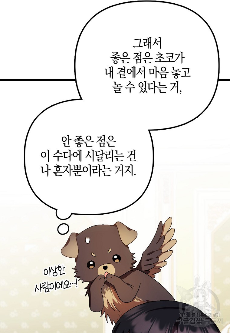 1701676746813syolkxp3o4m.jpg