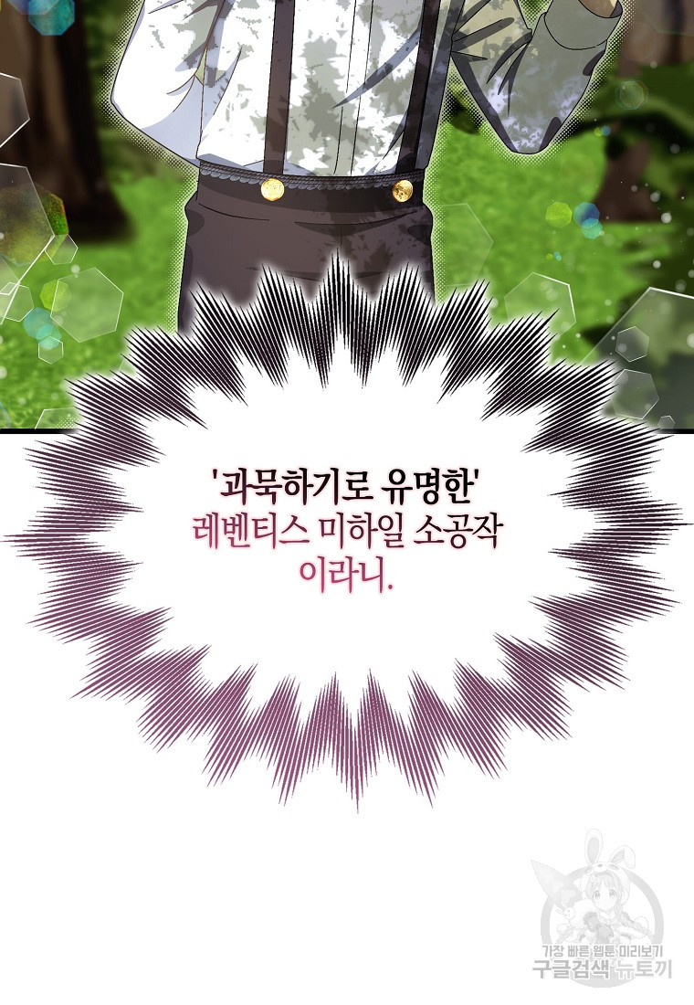 1701676750614snklrhywesc.jpg